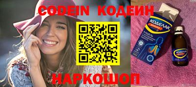 меф Кумертау