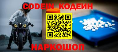 мефедрон мука Кулебаки