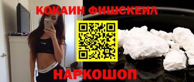 меф Кумертау