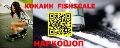 меф Кумертау