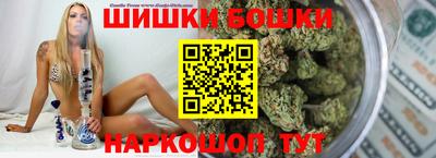 спиды Кунгур