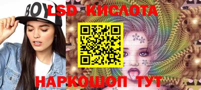 мефедрон мука Кулебаки