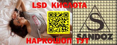 мефедрон мука Кулебаки