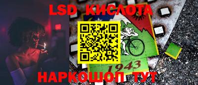 мефедрон мука Кулебаки