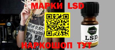 меф Кумертау