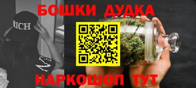 спиды Кунгур