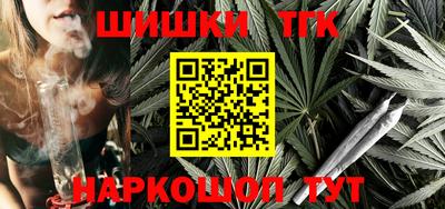 мефедрон мука Кулебаки