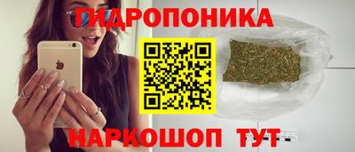 меф Кумертау