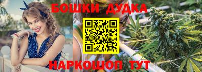 спиды Кунгур