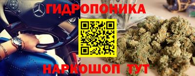 меф Кумертау
