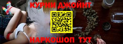 мефедрон мука Кулебаки