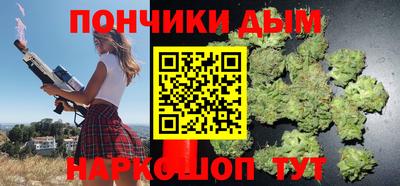 меф Кумертау