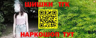 меф Кумертау