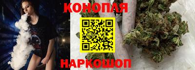 мефедрон мука Кулебаки