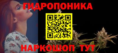 мефедрон мука Кулебаки