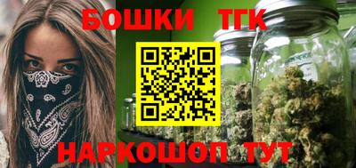 мефедрон мука Кулебаки
