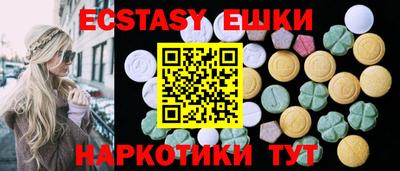 меф Кумертау