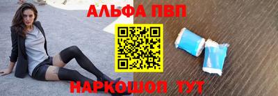 мефедрон мука Кулебаки