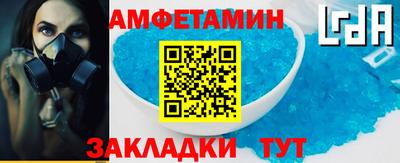 мефедрон мука Кулебаки