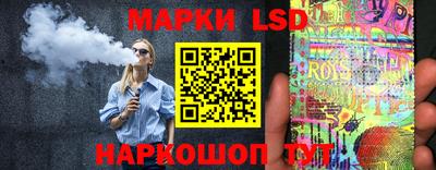 спиды Кунгур