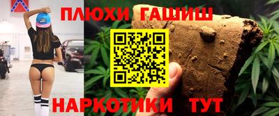 спиды Кунгур